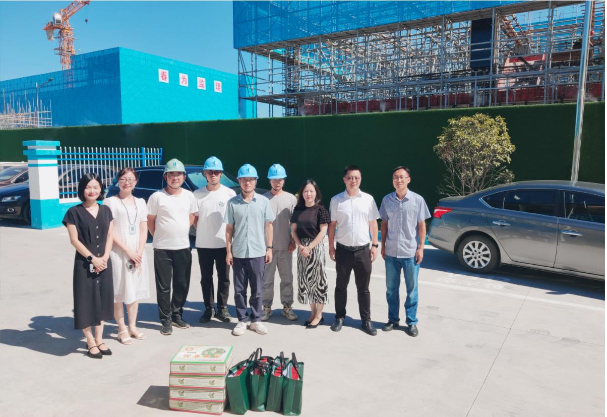 【夏日送清凉 关爱沁人心】春为公司党支部联合工会开展高温慰问活动