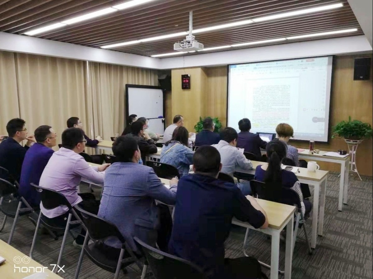 微信图片_20200506175127_副本_副本.jpg 微信图片_20200506175127_副本_副本.jpg